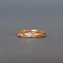 Load image into Gallery viewer, Laurel leaf band in 14ct rose gold. Laurel leaf for victory of triumph. Thin rose gold stacking ring. Rose gold ring with floral engraving. Gold ring with leaf design.
