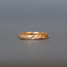 Load image into Gallery viewer, Thin stacking band with laurel leaf engraving in 14ct rose gold
