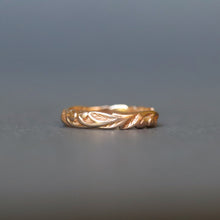 Load image into Gallery viewer, Thin stacking band with laurel leaf engraving in 14ct rose gold
